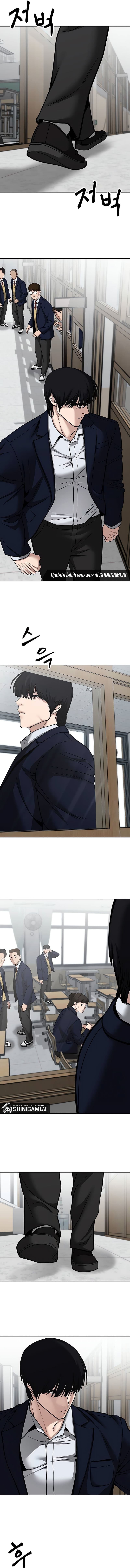 Read The Bully In-Charge (ID) Manga Online