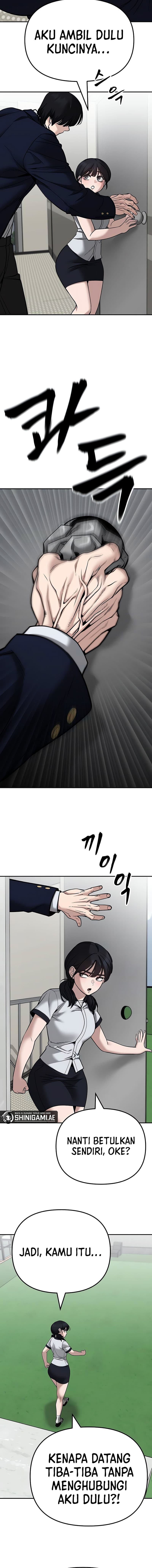 Read The Bully In-Charge (ID) Manga Online