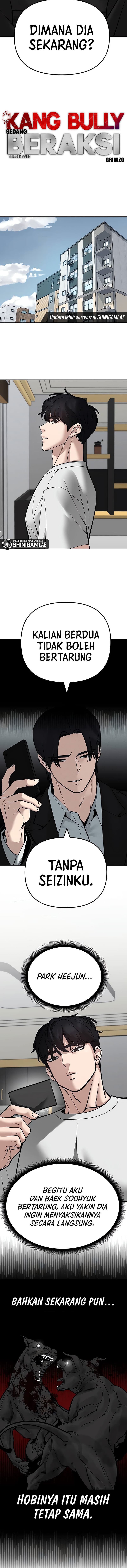 Read The Bully In-Charge (ID) Manga Online