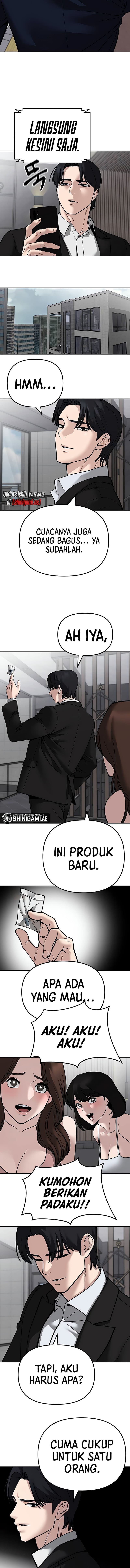 Read The Bully In-Charge (ID) Manga Online