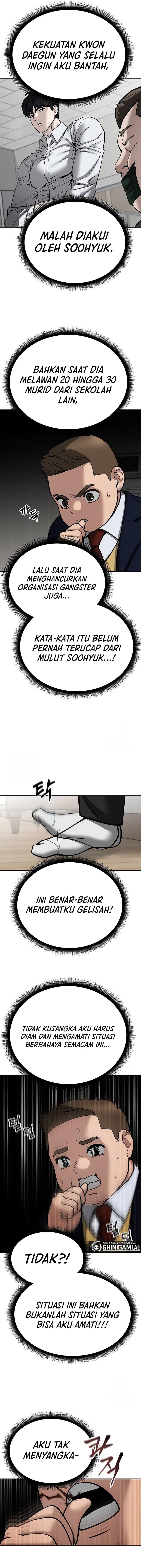 Read The Bully In-Charge (ID) Manga Online