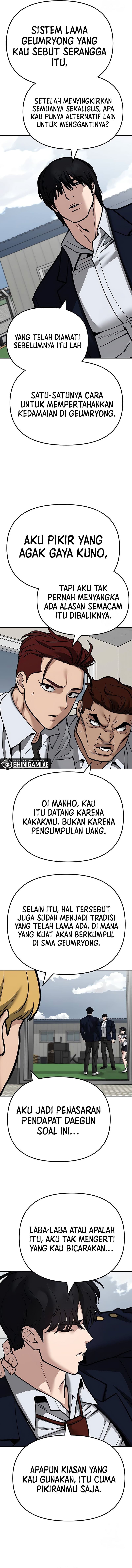 Read The Bully In-Charge (ID) Manga Online