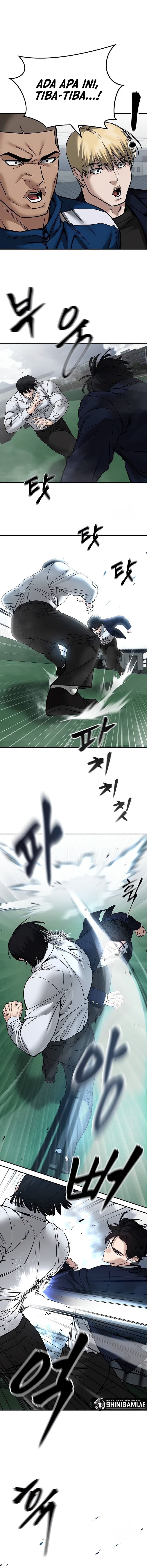 Read The Bully In-Charge (ID) Manga Online