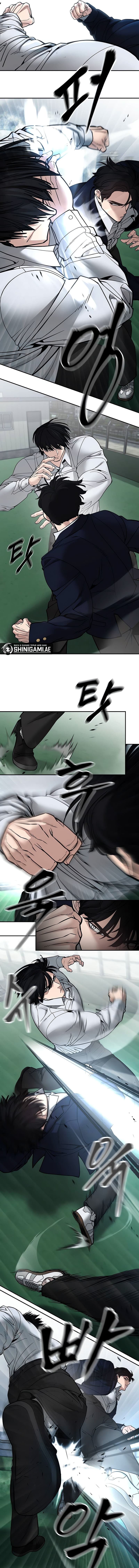 Read The Bully In-Charge (ID) Manga Online