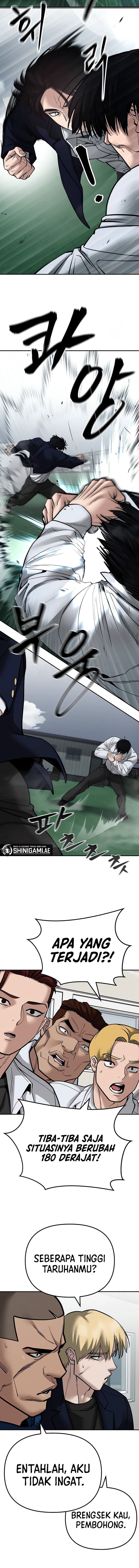 Read The Bully In-Charge (ID) Manga Online