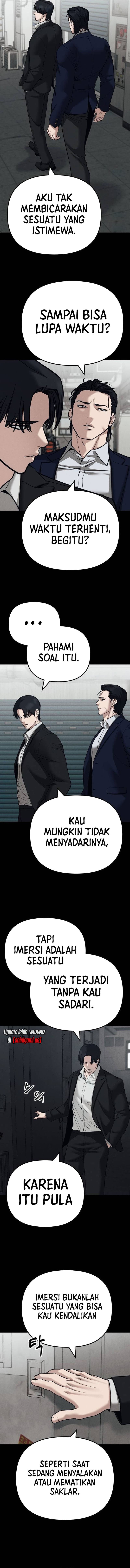 Read The Bully In-Charge (ID) Manga Online