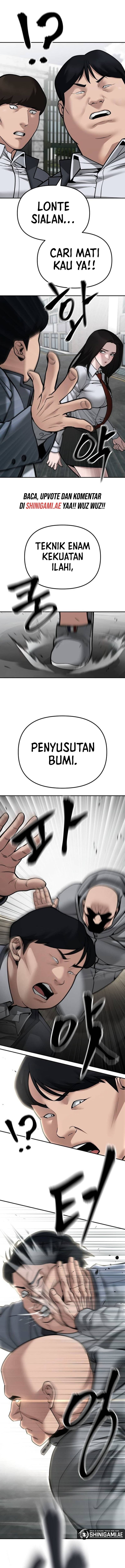 Read The Bully In-Charge (ID) Manga Online