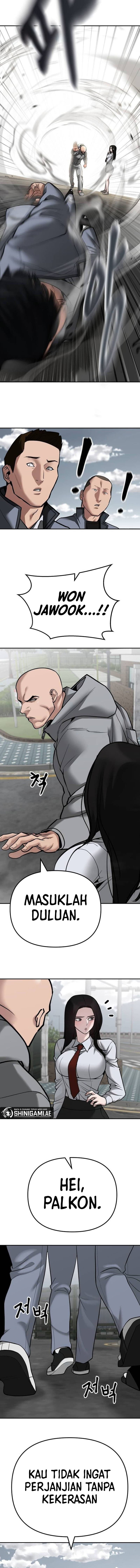 Read The Bully In-Charge (ID) Manga Online