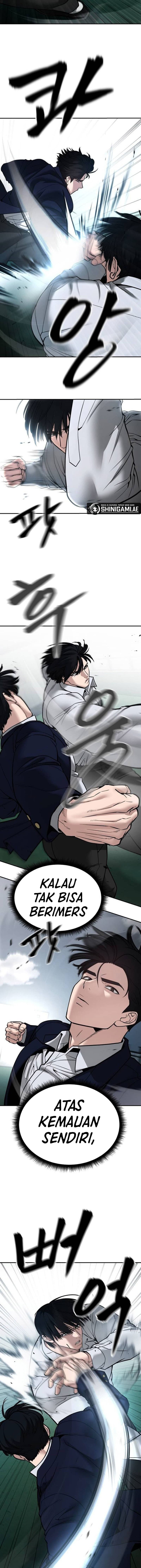 Read The Bully In-Charge (ID) Manga Online