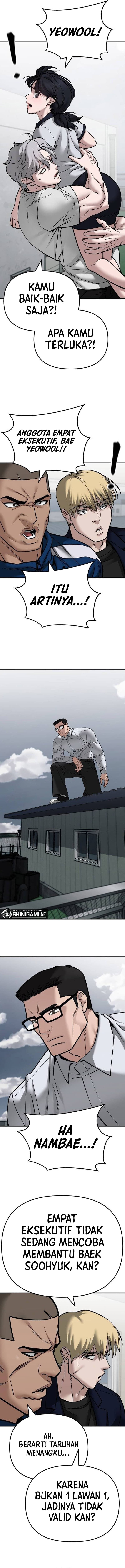 Read The Bully In-Charge (ID) Manga Online