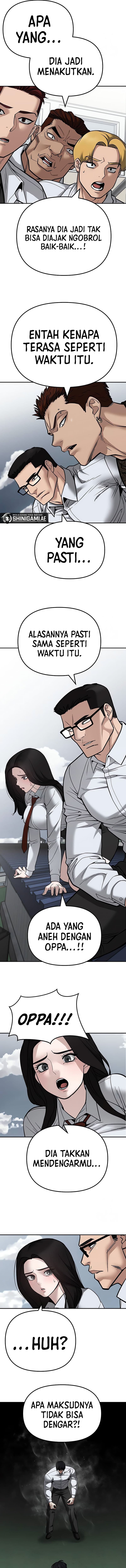 Read The Bully In-Charge (ID) Manga Online