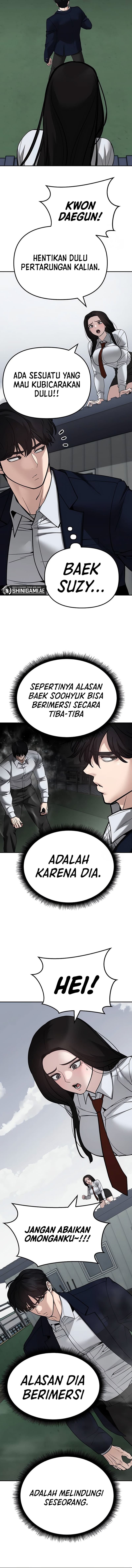 Read The Bully In-Charge (ID) Manga Online