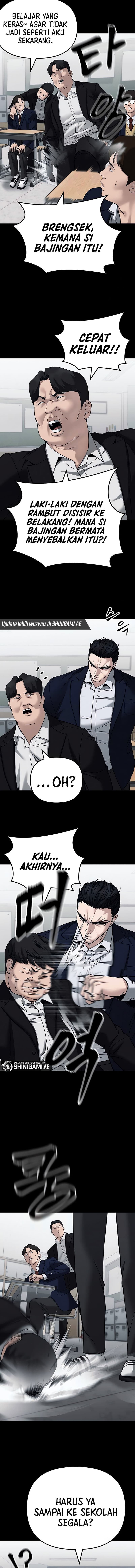 Read The Bully In-Charge (ID) Manga Online