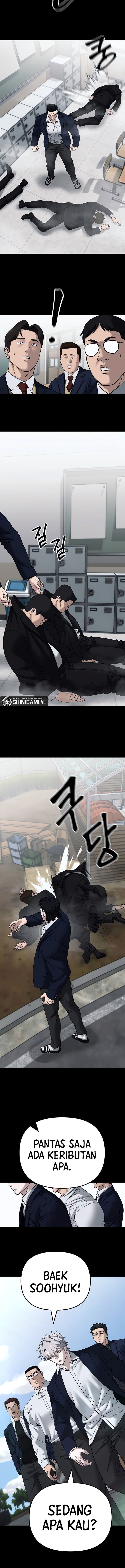 Read The Bully In-Charge (ID) Manga Online