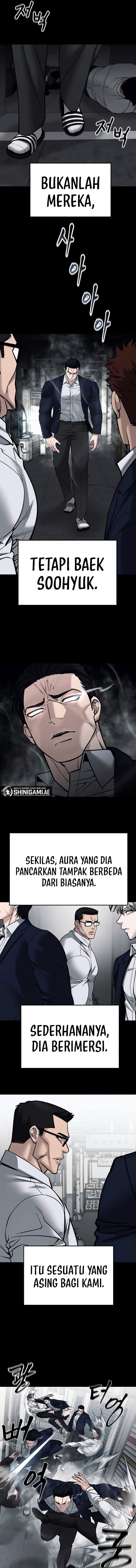 Read The Bully In-Charge (ID) Manga Online