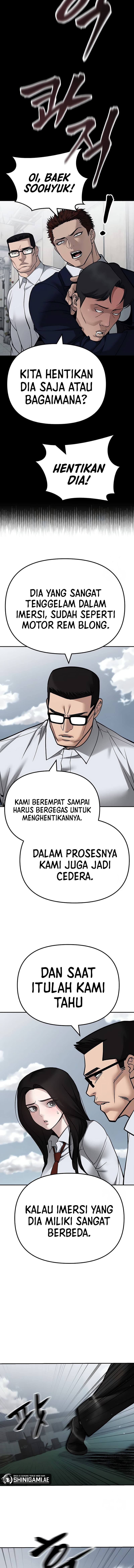 Read The Bully In-Charge (ID) Manga Online