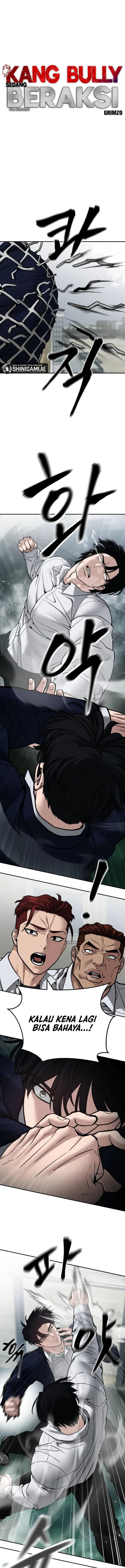 Read The Bully In-Charge (ID) Manga Online