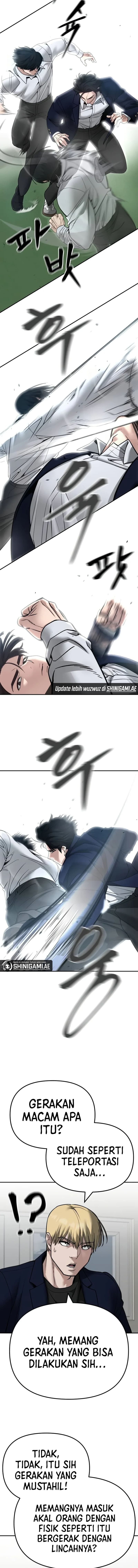 Read The Bully In-Charge (ID) Manga Online