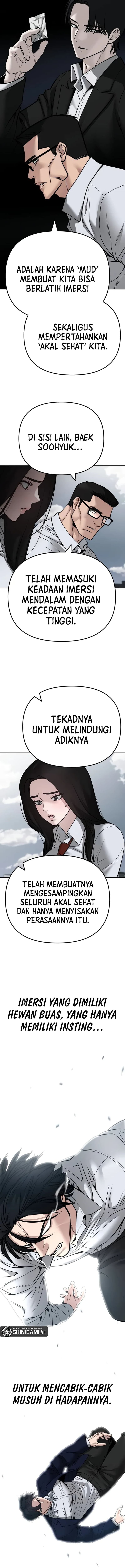 Read The Bully In-Charge (ID) Manga Online