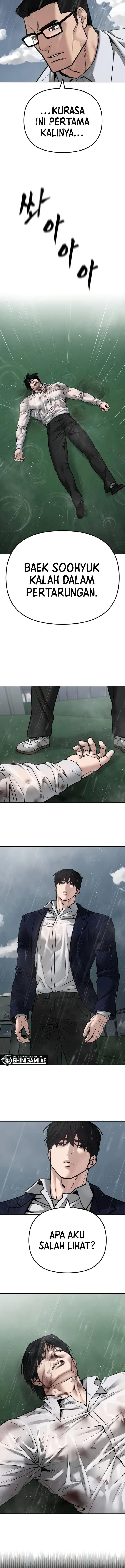 Read The Bully In-Charge (ID) Manga Online