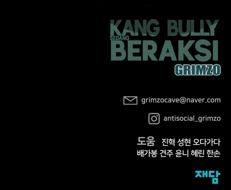 Read The Bully In-Charge (ID) Manga Online