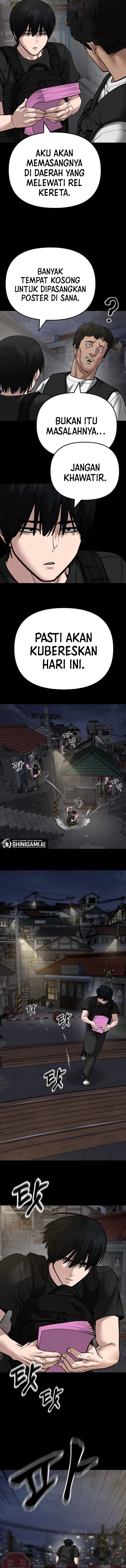 Read The Bully In-Charge (ID) Manga Online