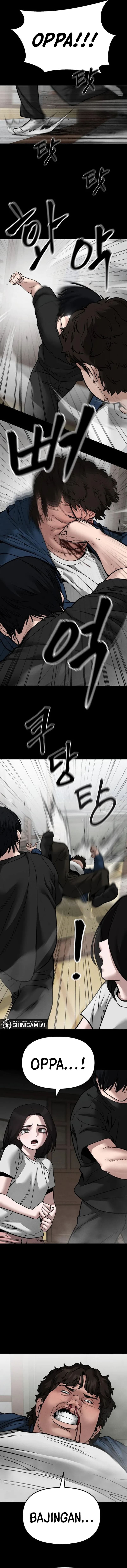 Read The Bully In-Charge (ID) Manga Online