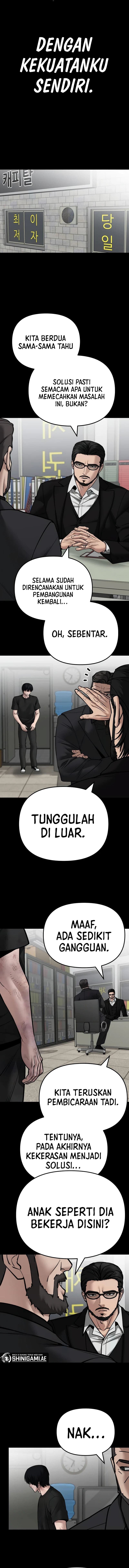 Read The Bully In-Charge (ID) Manga Online