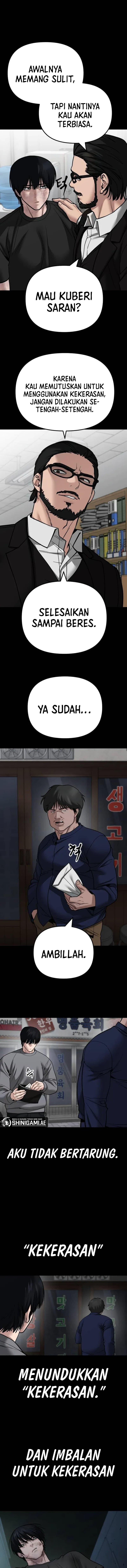 Read The Bully In-Charge (ID) Manga Online