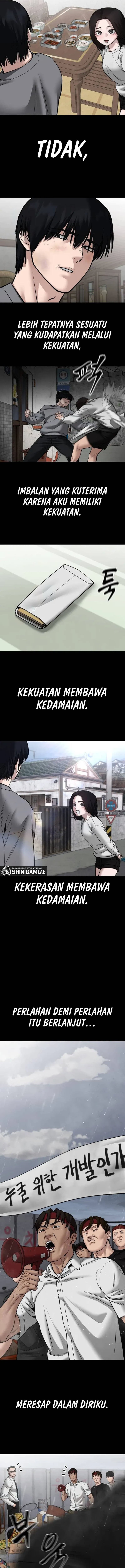 Read The Bully In-Charge (ID) Manga Online