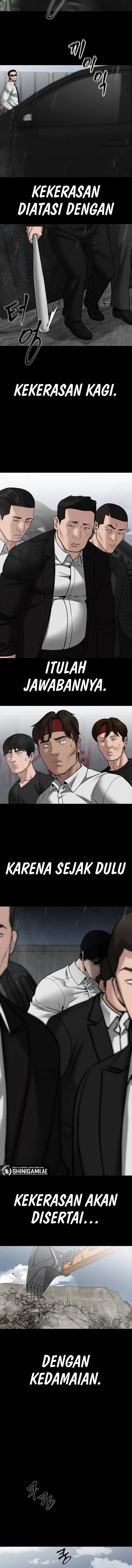 Read The Bully In-Charge (ID) Manga Online