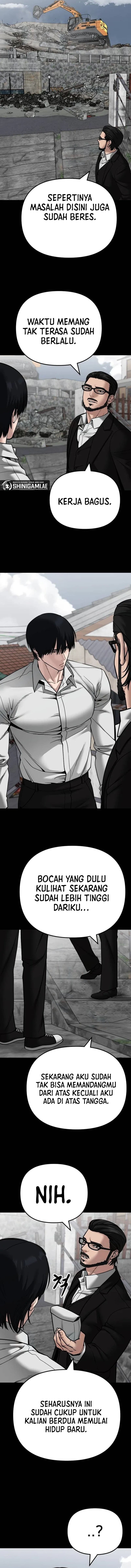 Read The Bully In-Charge (ID) Manga Online