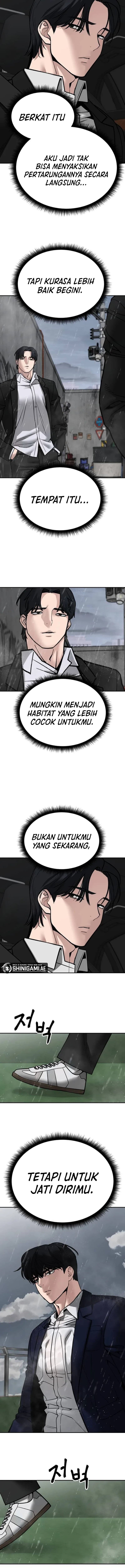 Read The Bully In-Charge (ID) Manga Online