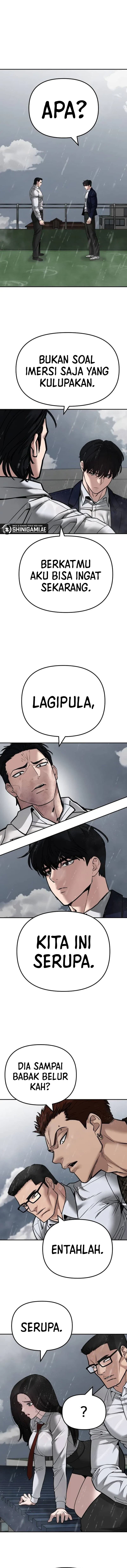 Read The Bully In-Charge (ID) Manga Online