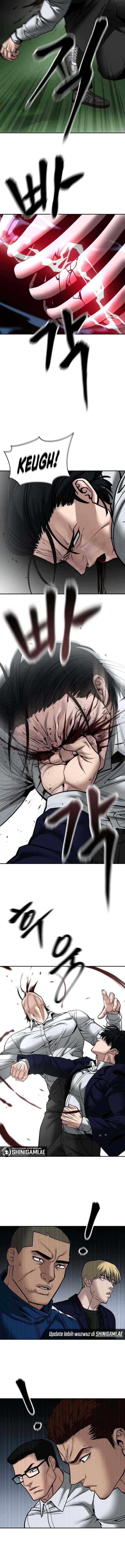 Read The Bully In-Charge (ID) Manga Online