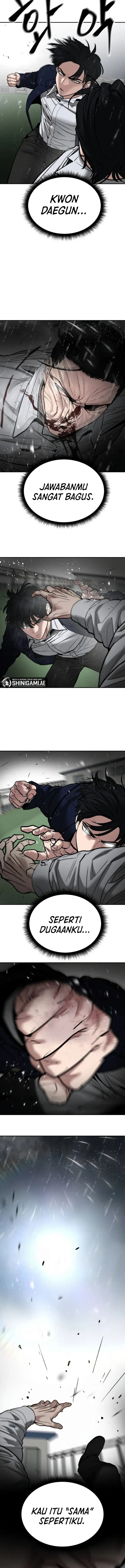 Read The Bully In-Charge (ID) Manga Online