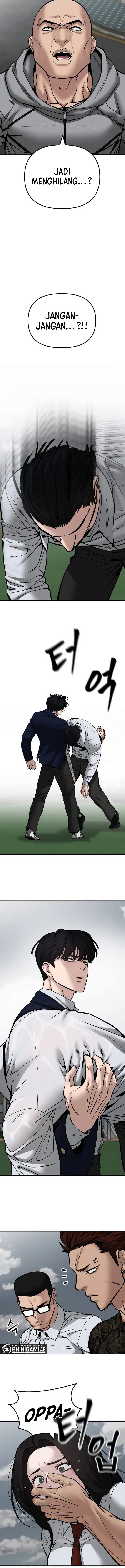 Read The Bully In-Charge (ID) Manga Online