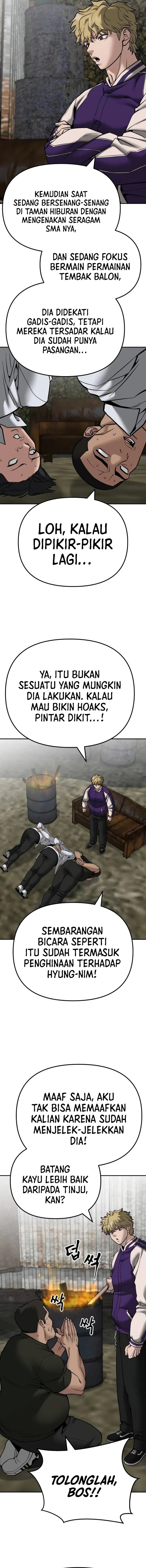 Read The Bully In-Charge (ID) Manga Online