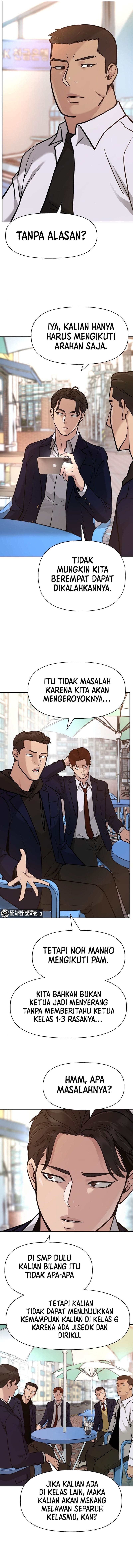 Read The Bully In-Charge (ID) Manga Online