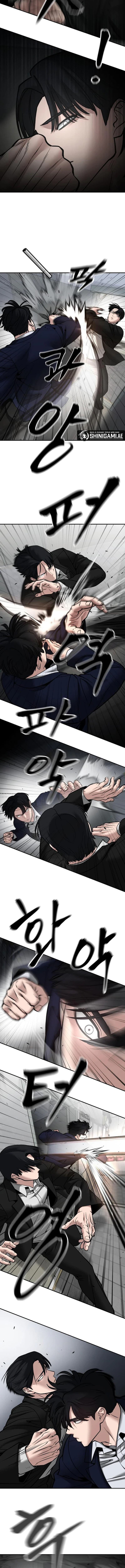 Read The Bully In-Charge (ID) Manga Online