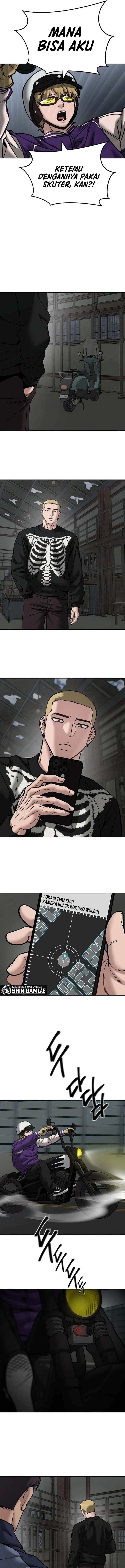 Read The Bully In-Charge (ID) Manga Online