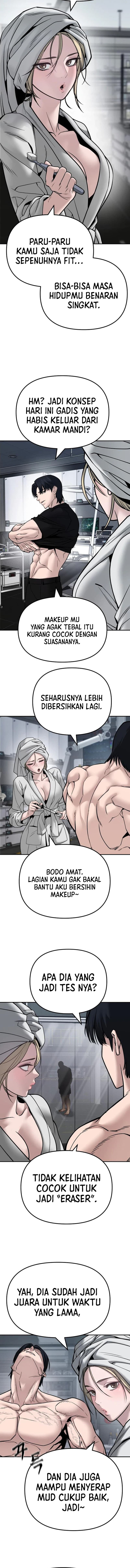 Read The Bully In-Charge (ID) Manga Online