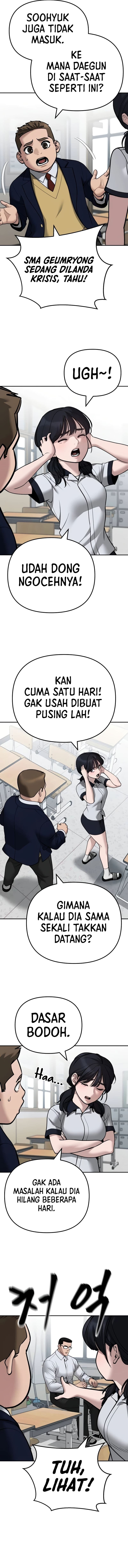 Read The Bully In-Charge (ID) Manga Online