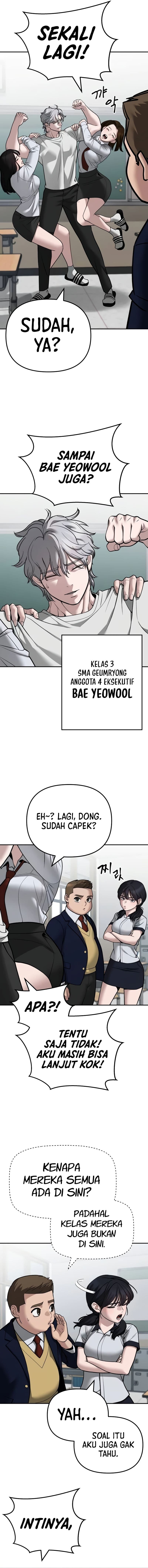 Read The Bully In-Charge (ID) Manga Online