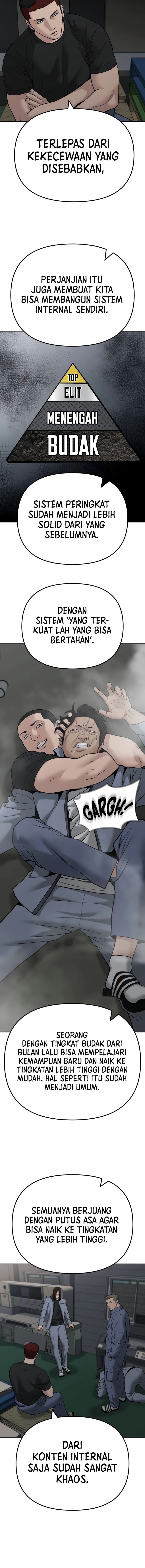 Read The Bully In-Charge (ID) Manga Online