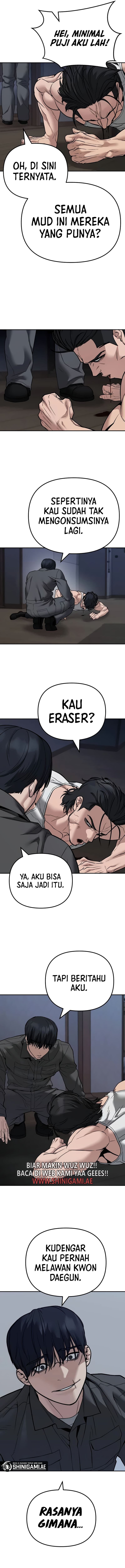 Read The Bully In-Charge (ID) Manga Online