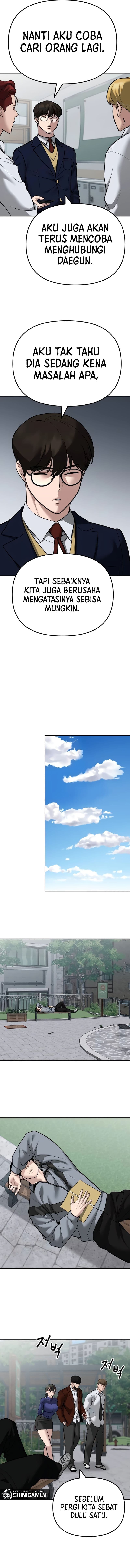 Read The Bully In-Charge (ID) Manga Online