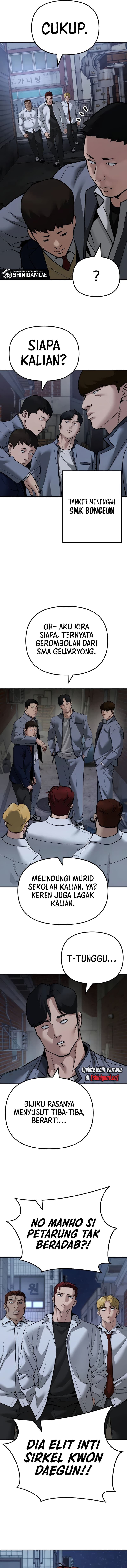 Read The Bully In-Charge (ID) Manga Online