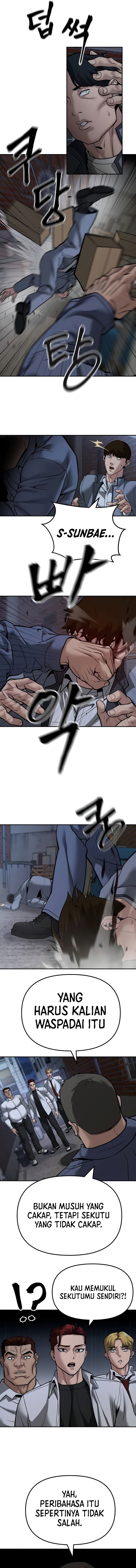 Read The Bully In-Charge (ID) Manga Online