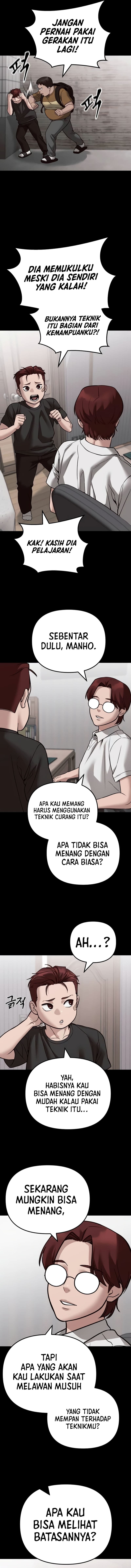 Read The Bully In-Charge (ID) Manga Online